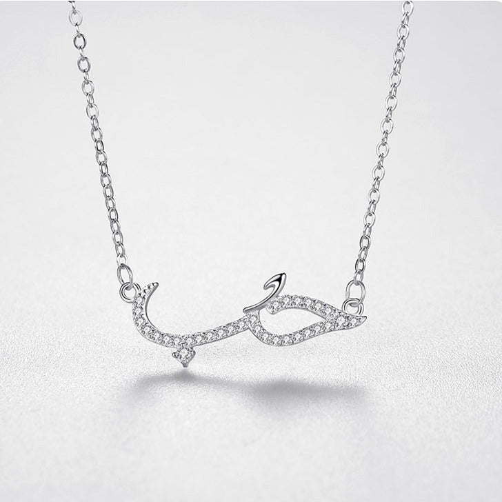 Love Necklaces - RawaJewels